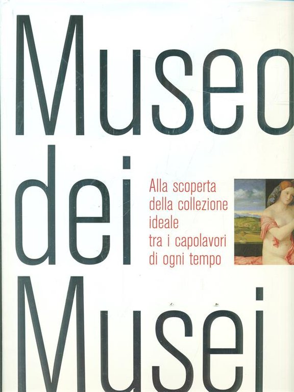 Museo dei musei