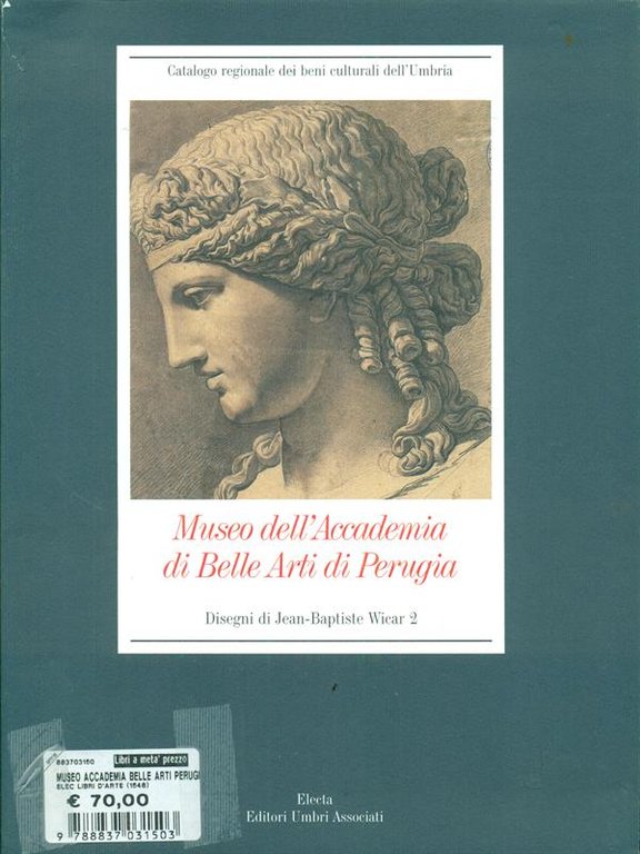 Museo dell'Accademia di Belle Arti di Perugia | Immagine Gallery 2