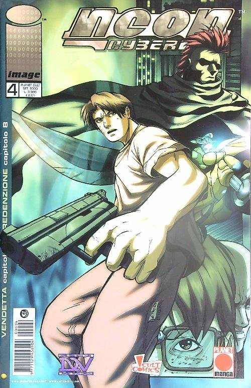 Neon Cyber 4/settembre 2000 | Immagine principale