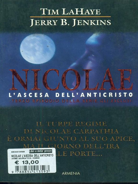 Nicolae L'ascesa dell'anticristo | Immagine Gallery 2