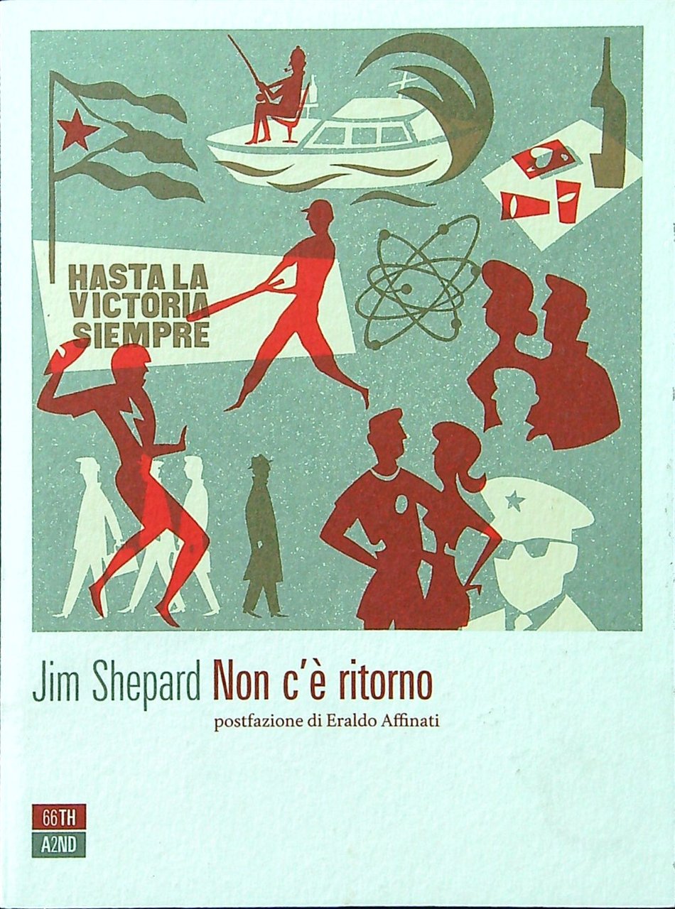 Non c'è ritorno | Immagine principale