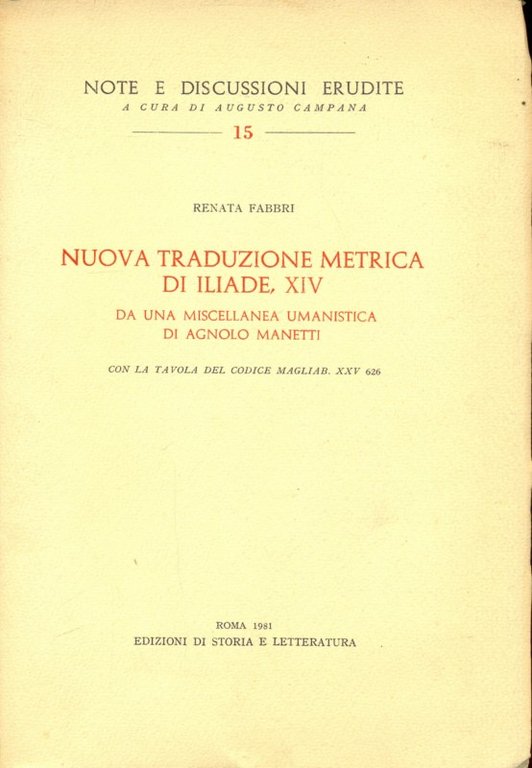 Nuova traduzione metrica di Iliade, XIV