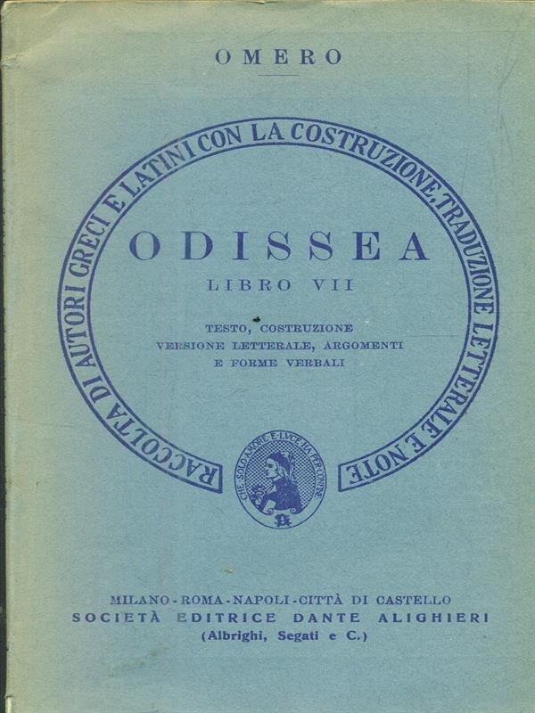 Odissea. Libro VII.