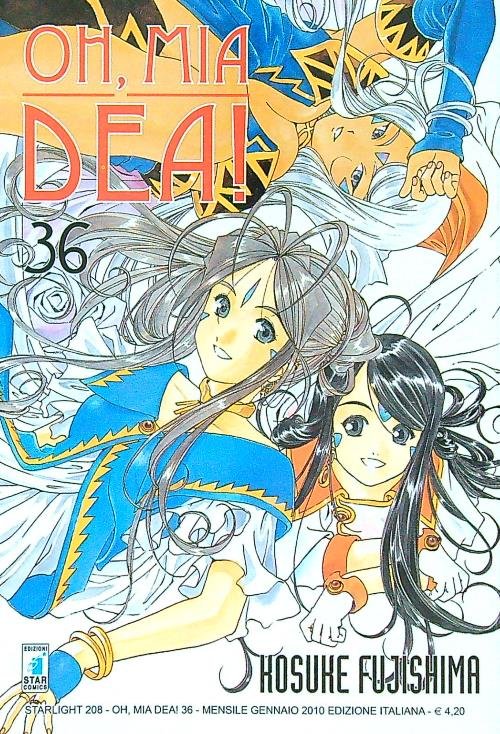 Oh, mia dea! 36 | Immagine principale