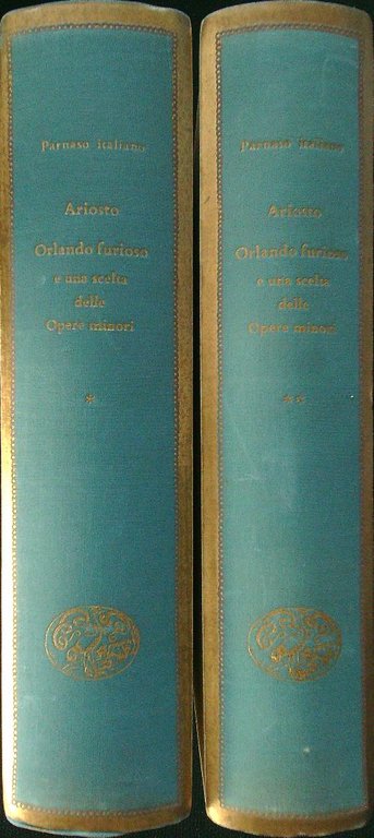 Orlando Furioso e una scelta delle Opere minori 2vv senza cofanetto