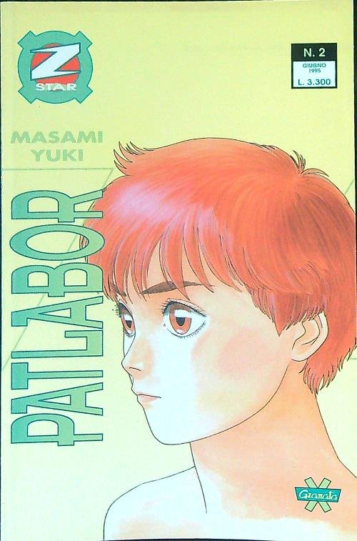 Patlabor 2 / Giugno 1995