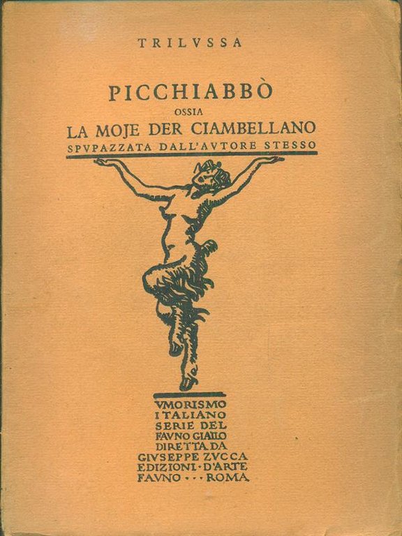 Picchiabbo' | Immagine Gallery 2