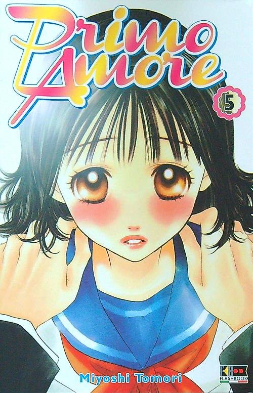 Primo amore 5