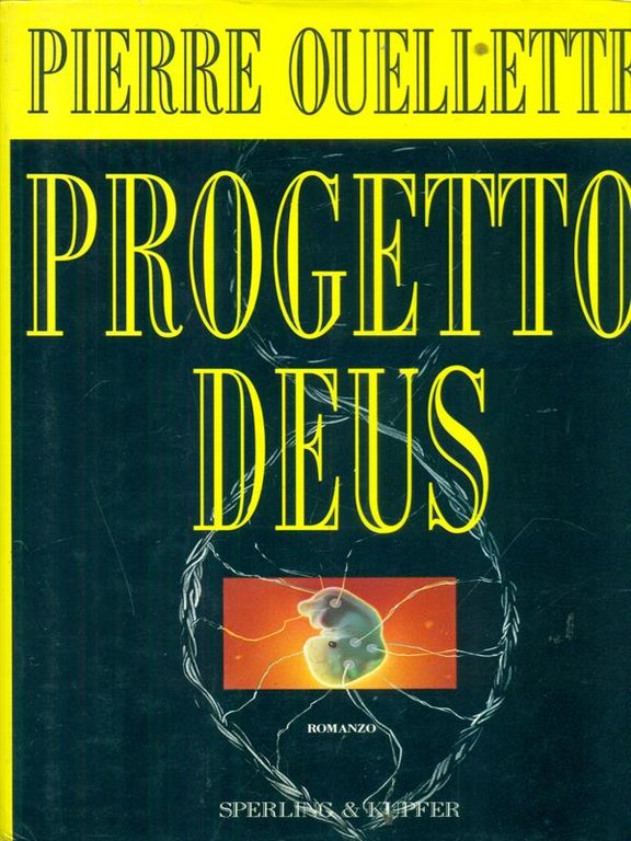 Progetto Deus