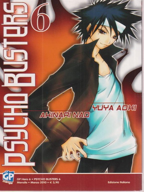 Psycho Busters vol. 6