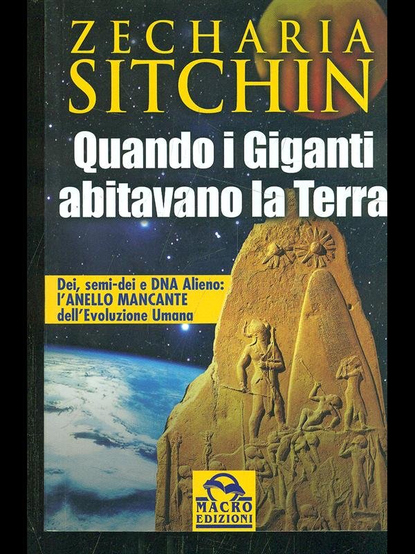 Quando i giganti abitavano la Terra