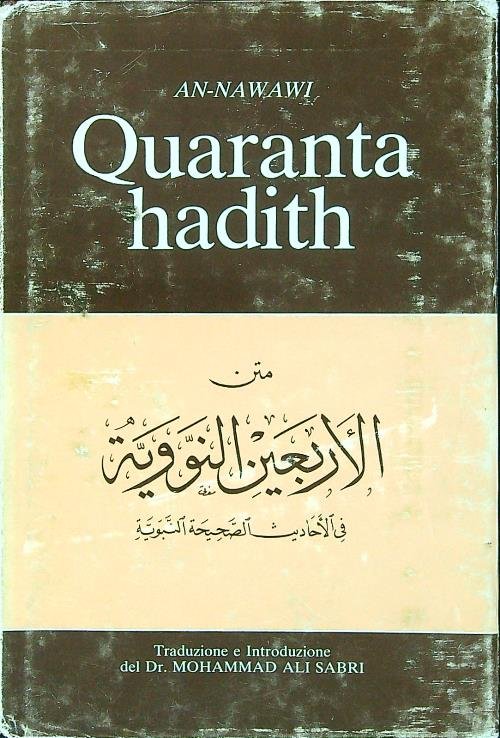 Quaranta hadith