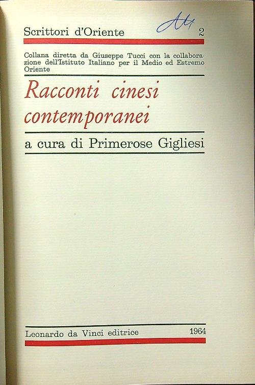 Racconti cinesi contemporanei