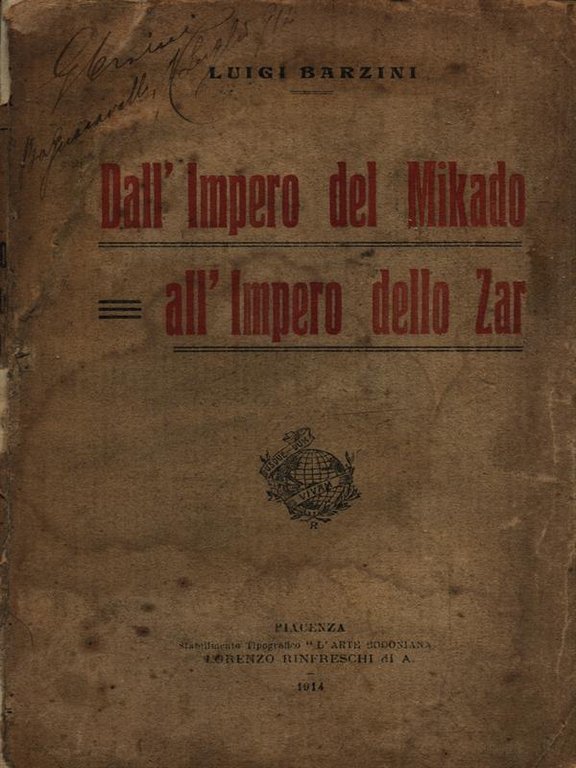 Racconti e novelle