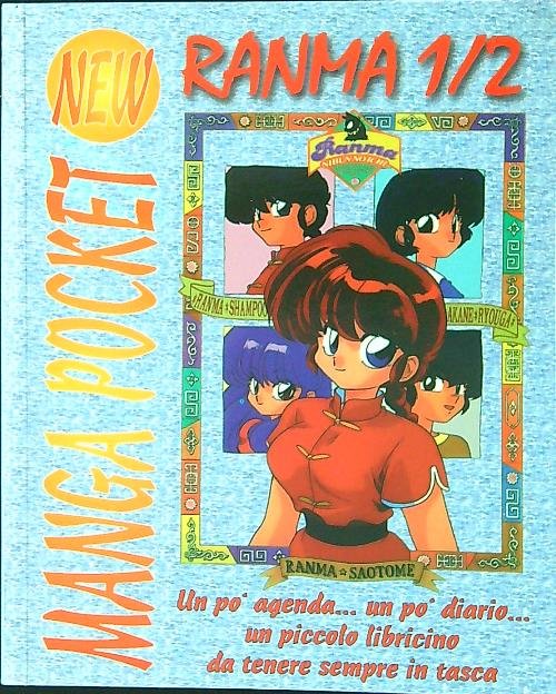 Ranma 1/2 agenda