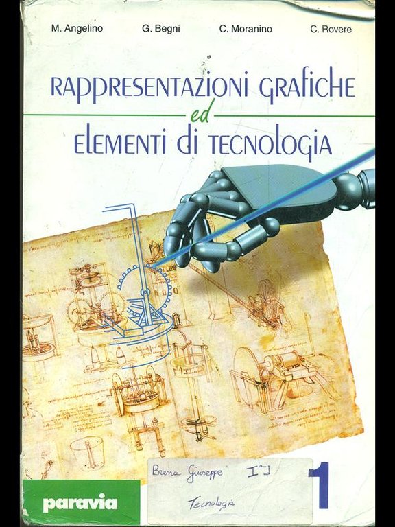 Rappresentazioni grafiche ed elementi di tecnologia