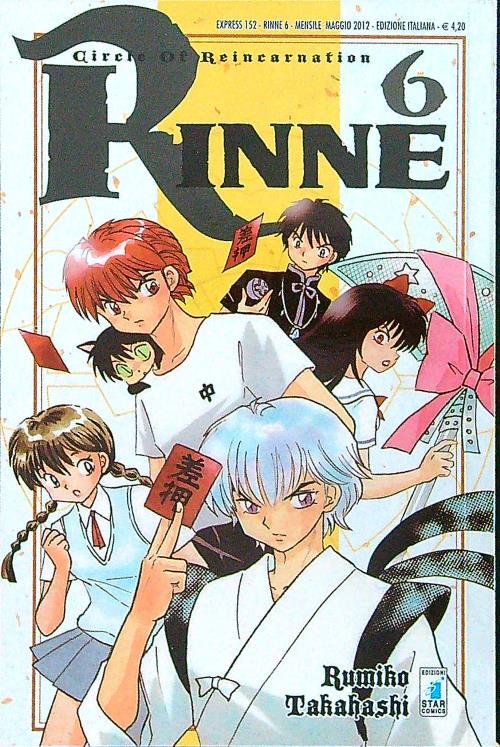 Rinne 6