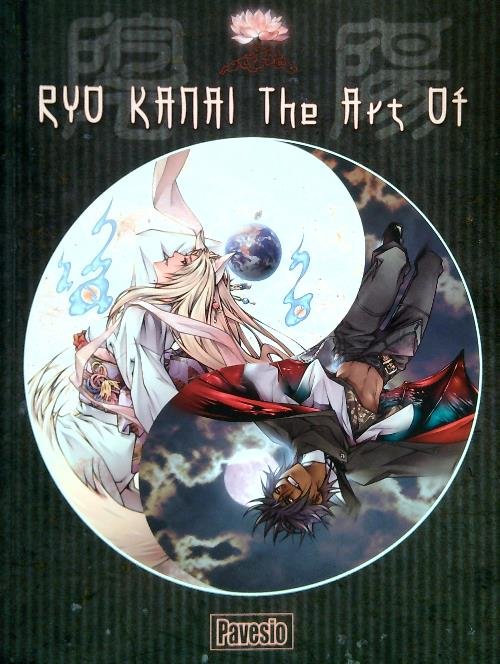 Ryo Kanai. The art of