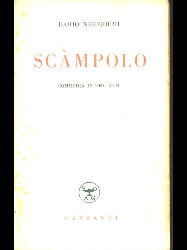 Scampolo | Immagine principale