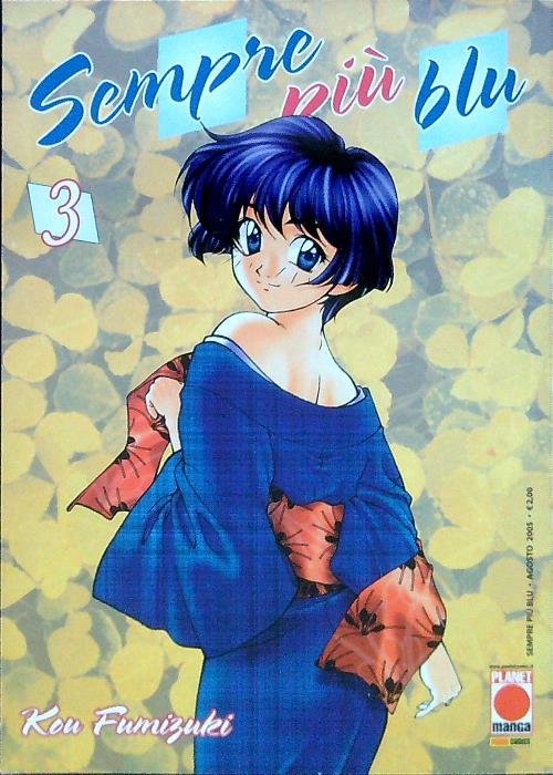 Sempre piu' blu 3 | Immagine principale