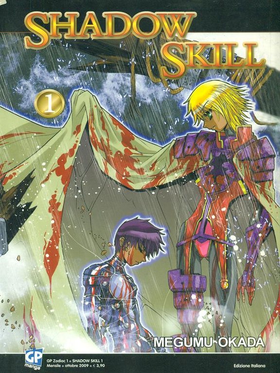 Shadow skill 1