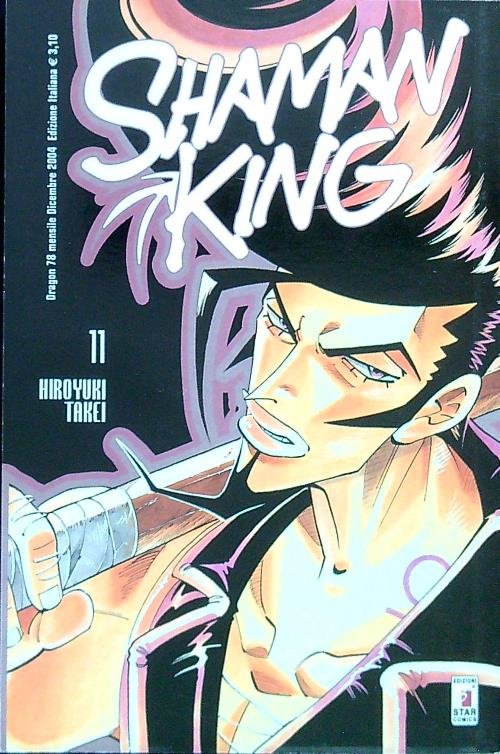 Shaman King 11