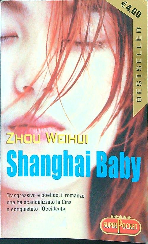 Shanghai baby