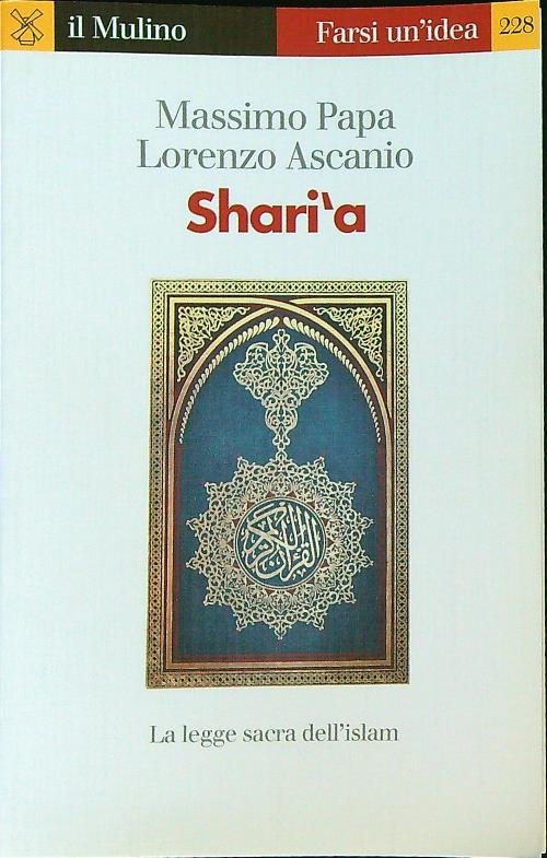 Shari'a. La legge sacra dell'Islam | Immagine principale