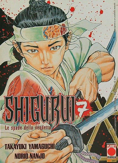 Shigurui vol. 7