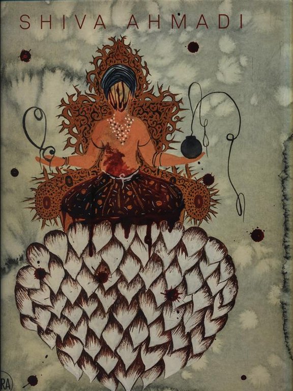 Shiva Ahmadi