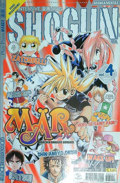 Shogun 4/ maggio 2005