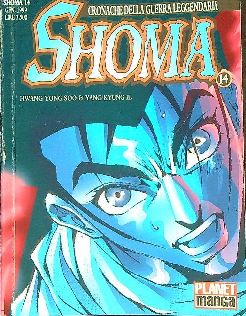 Shoma 14