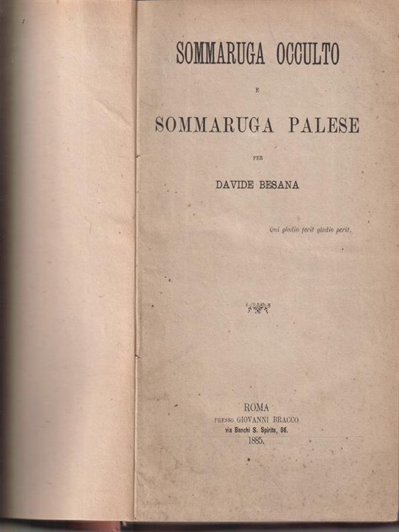 Sommaruga occulto e Sommaruga palese
