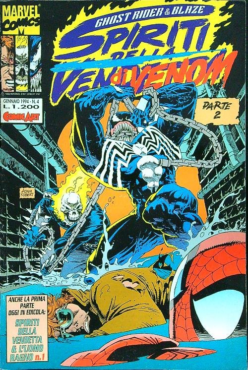 Spiriti della vendetta 4 gennaio 1984 parte 2