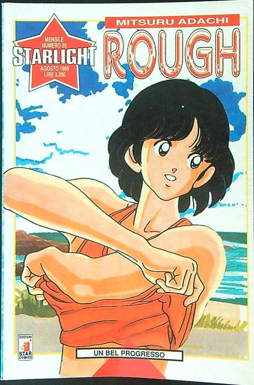 Starlight Rough 5 | Immagine principale