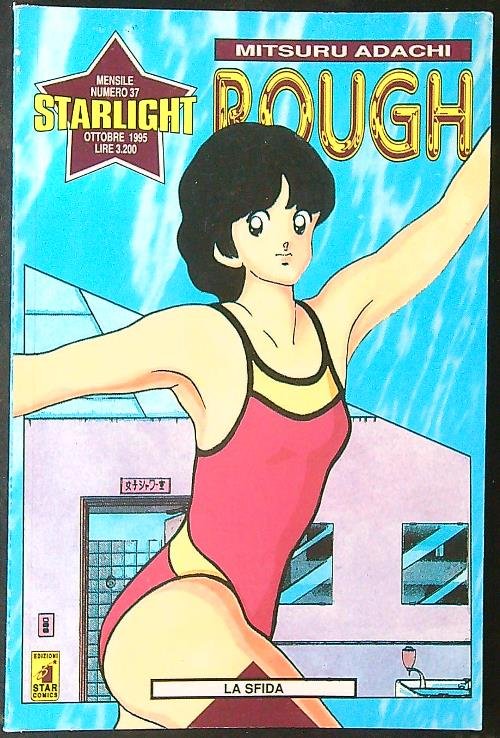 Starlight Rough 7 | Immagine principale