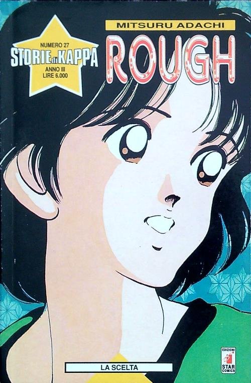 Storie di Kapp - Rough 14. La scelta