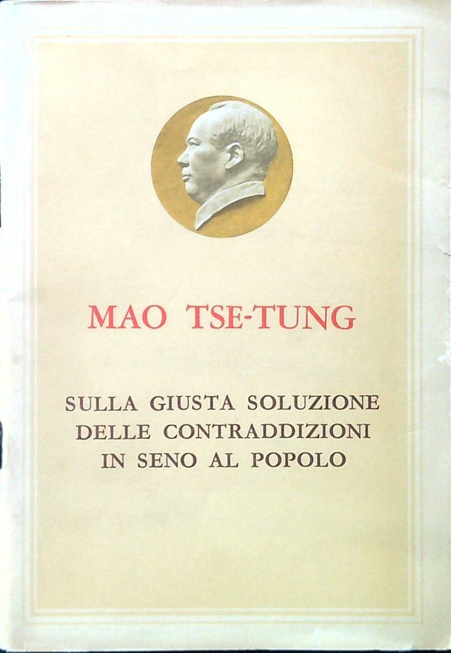 Sulla giusta soluzione delle contraddizioni in seno al popolo | Immagine principale