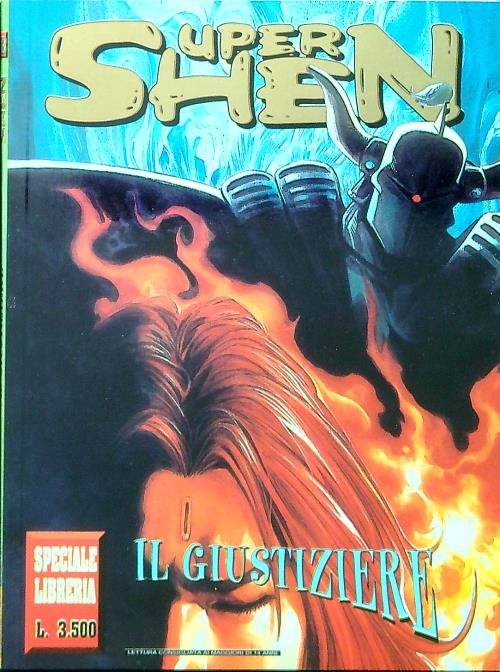 Super Shen 23. Il giustiziere | Immagine principale