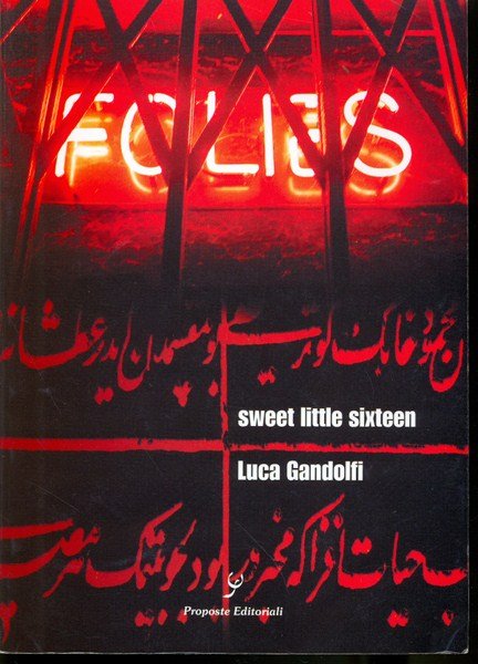 Sweet little sixteen | Immagine principale