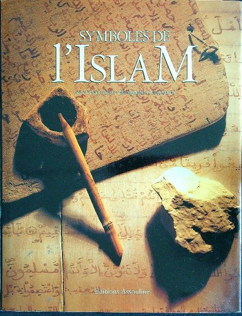 Symboles de l'islam