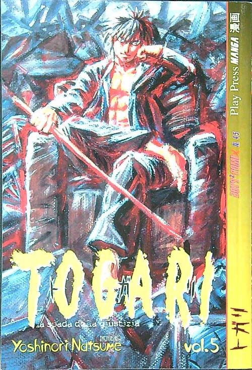 Togari vol. 5