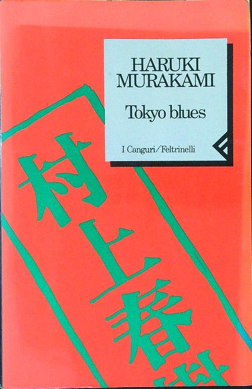 Tokyo blues