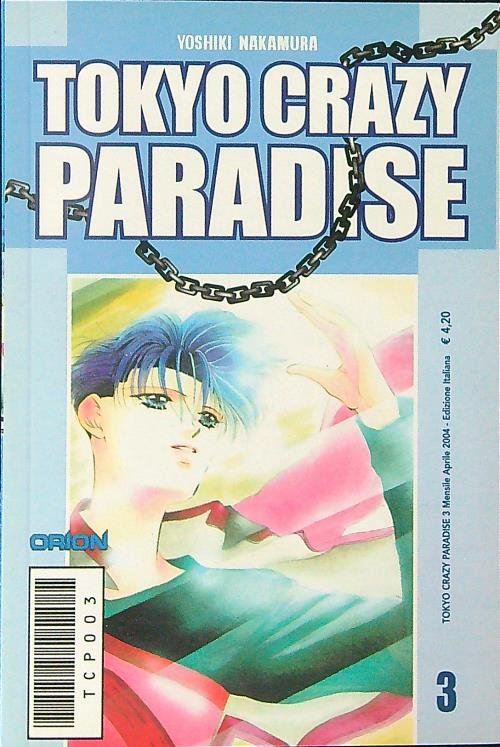 Tokyo crazy paradise 3 | Immagine principale