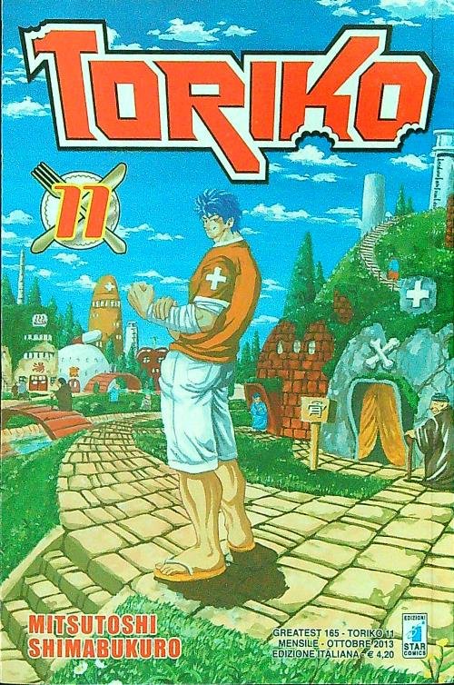 Toriko vol.11