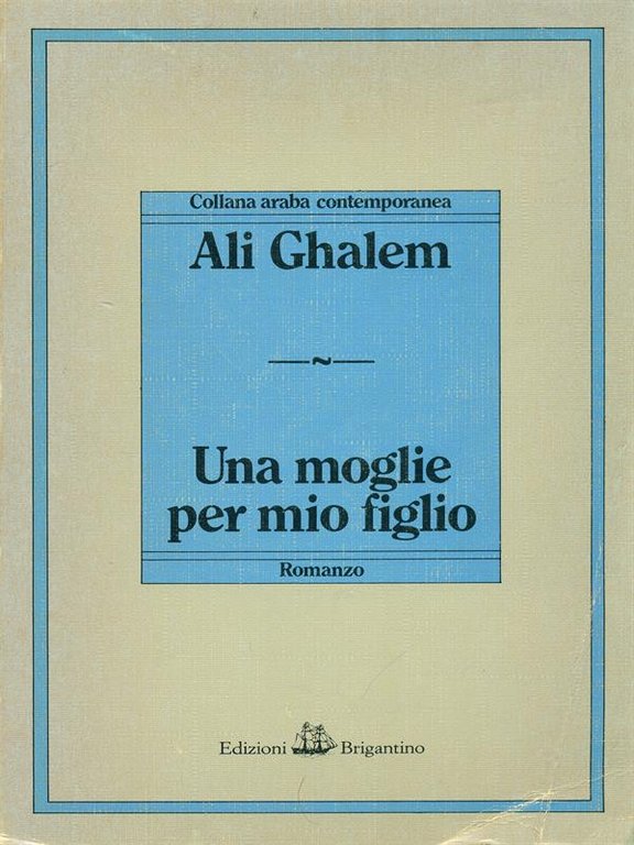 Una moglie per mio figlio