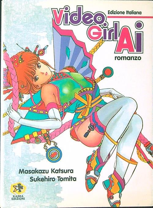 Video Girl AI | Immagine principale