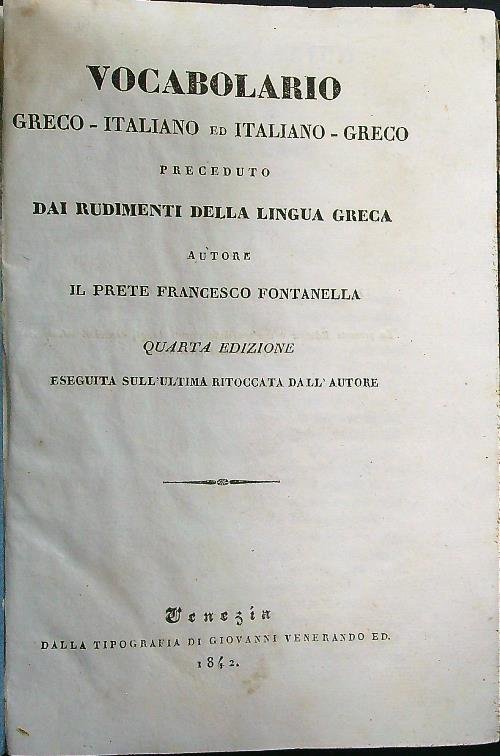 Vocabolario greco-italiano ed italian-greco