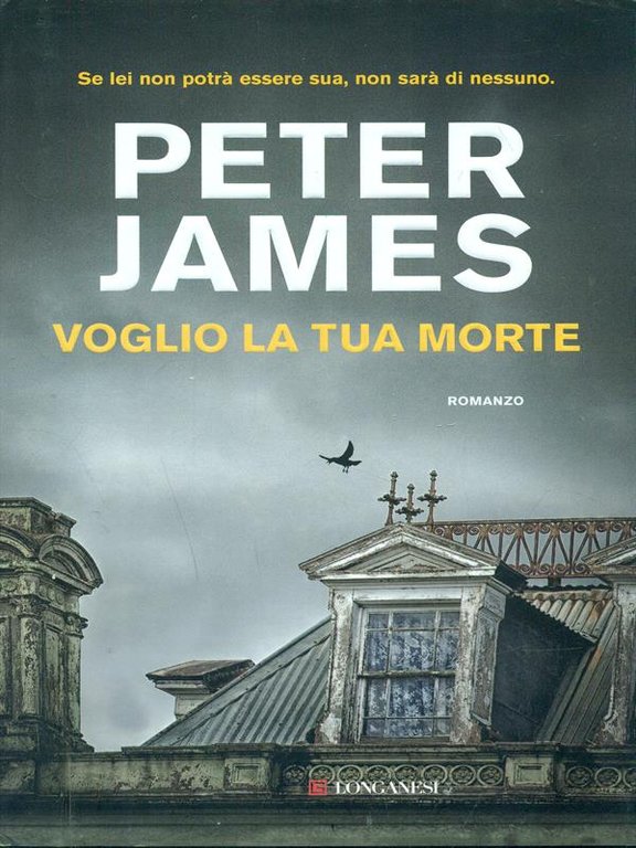 Voglio la tua morte
