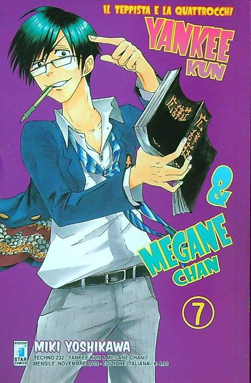 Yankee Kun & Megane Chan. Vol 7